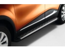 Pack Marchepieds - Renault Captur 1