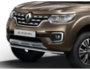 Barres de style chromées -  RENAULT Alaskan – réf. 8201708238 – photo 2