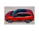 Pack Marchepied - Renault Kadjar