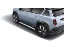 Pack marchepieds - RENAULT R4 E-TECH – réf. 7717277118 – photo 1