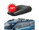 Pack −10 % : BIGSTER - COFFRE DE TOIT 480 L + BARRES DE TOIT DACIA – réf. 8201749196+7711574057 – photo 1