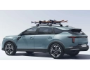Barres de toit aluminium quickfix - DACIA STRIKER – réf. 8201756927 – photo 1