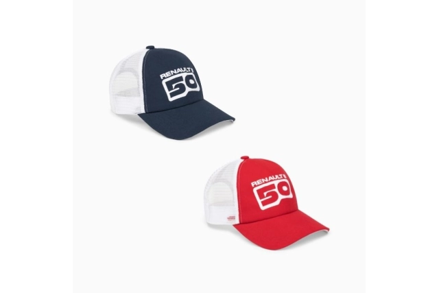 Casquette Trucker 50 ans - RENAULT 5