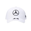 Casquette KID - Mercedes Benz AMG Petronas F1