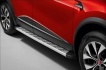 BARRES DE STYLE + SEUILS DE PORTE OFFERTS - RENAULT CAPTUR 2